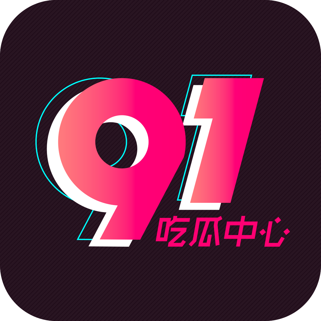 大鸡巴主人的性奴